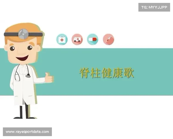 湛江青少年脊柱健康报告发布 潜水运动助力改善青少年侧弯情况