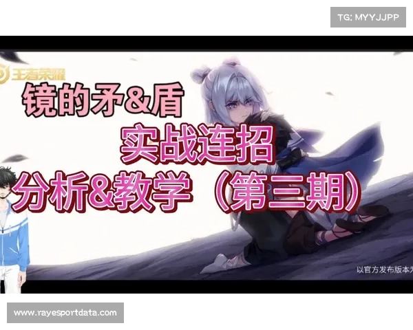 高校电竞课程融入实战分析，GZ战队夺冠案例成教材