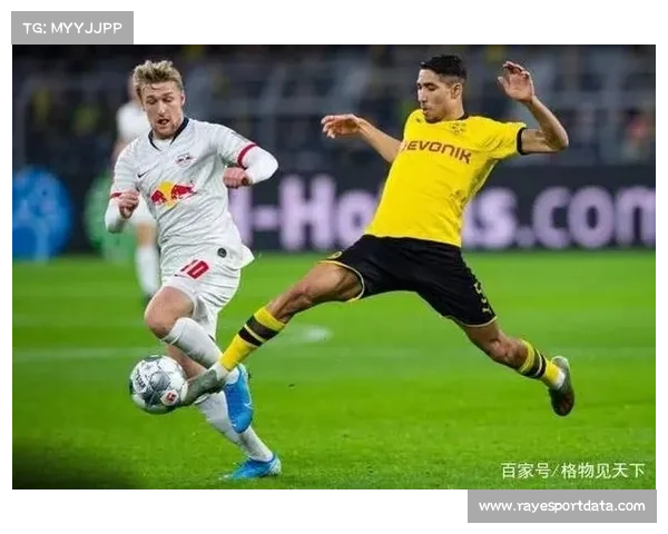 西甲俱乐部联合举办公益跑，募捐助残